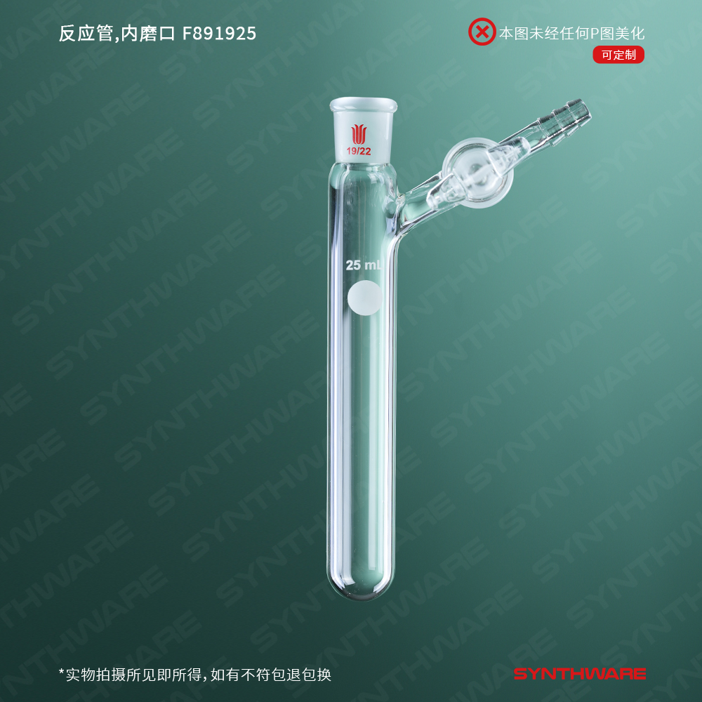 暂无图片