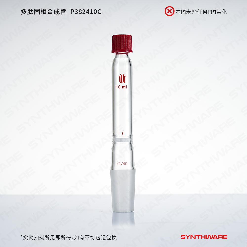 暂无图片