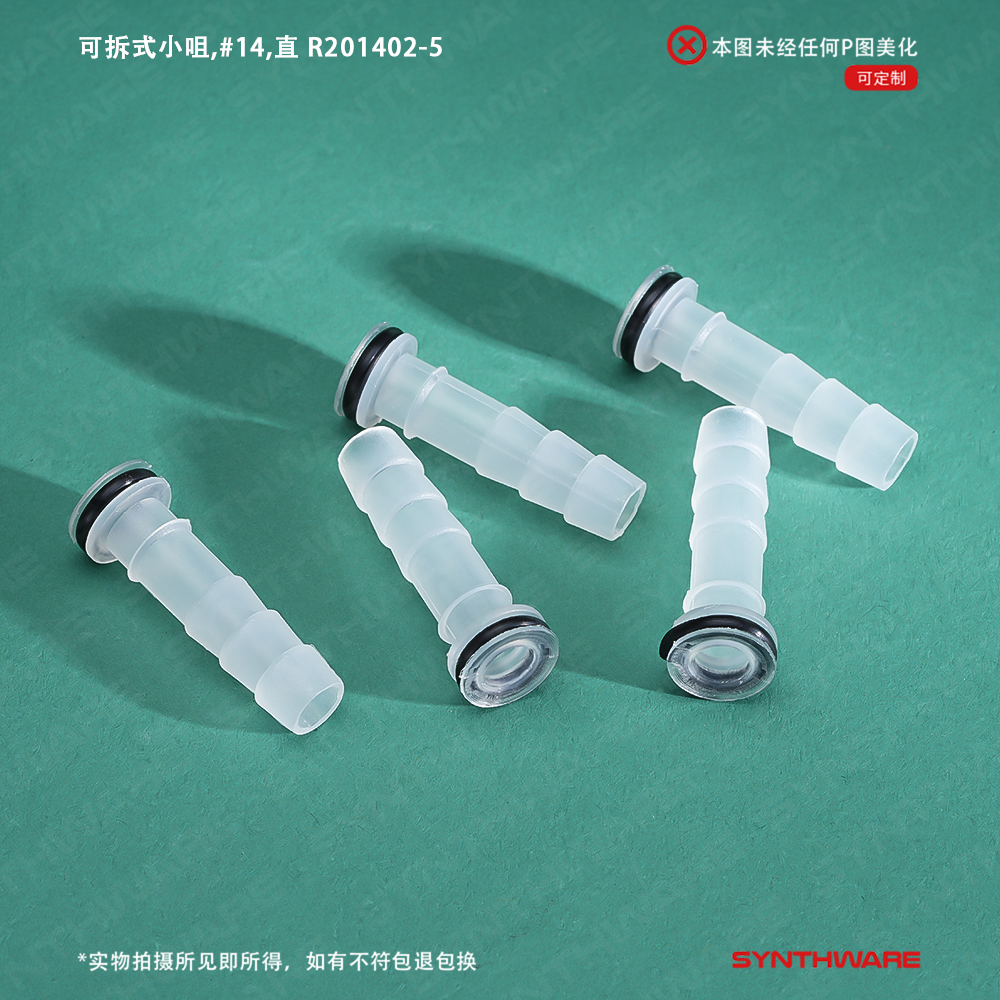 暂无图片