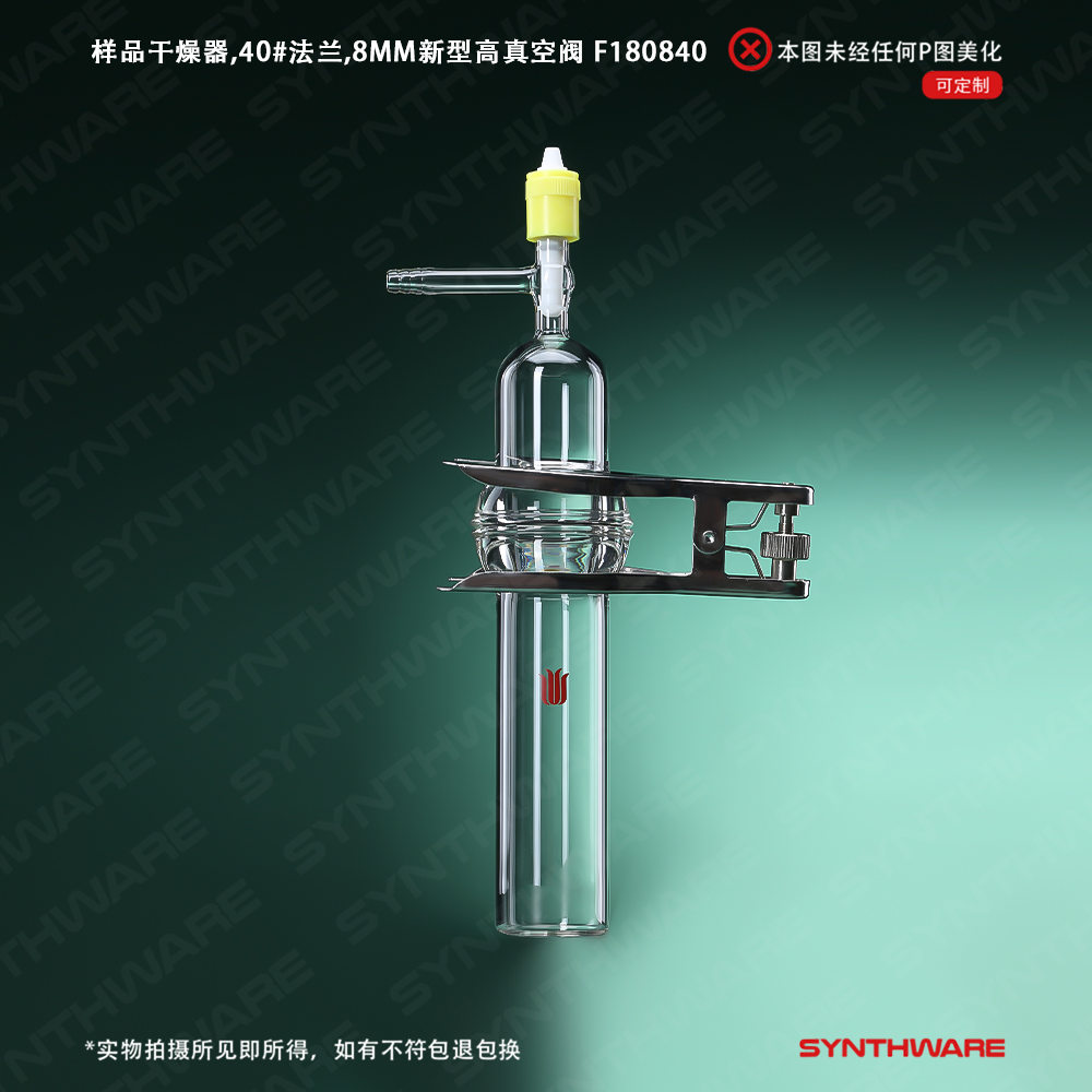 暂无图片