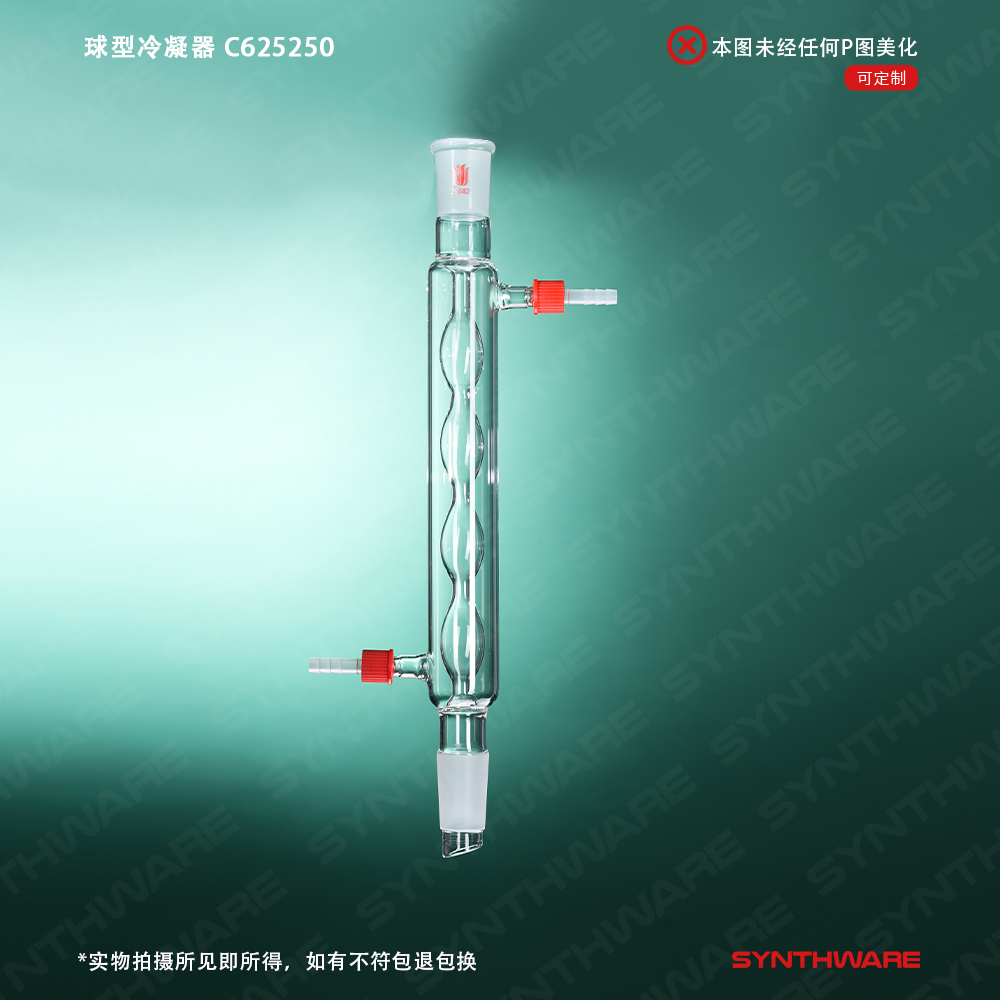 暂无图片