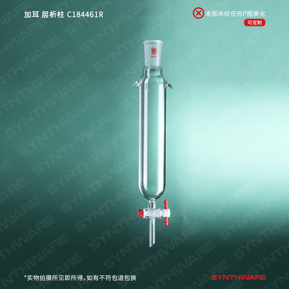 暂无图片