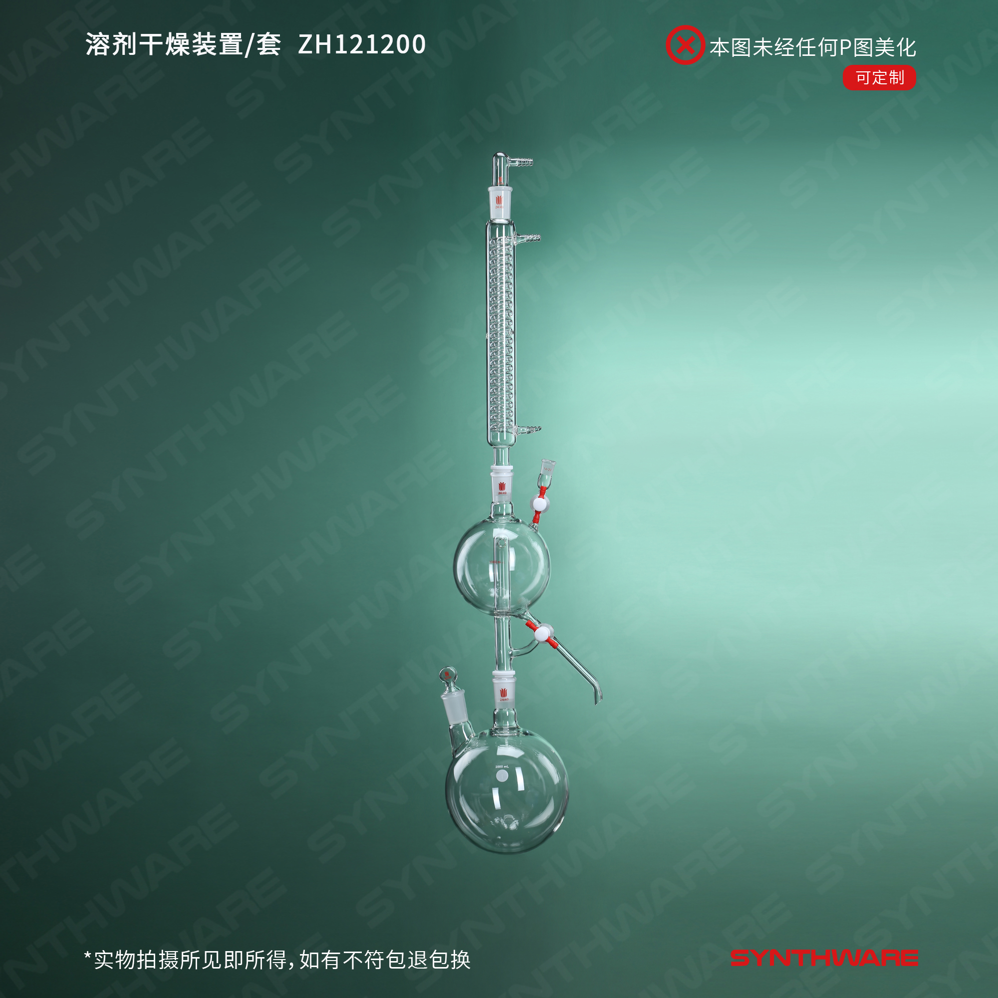 暂无图片