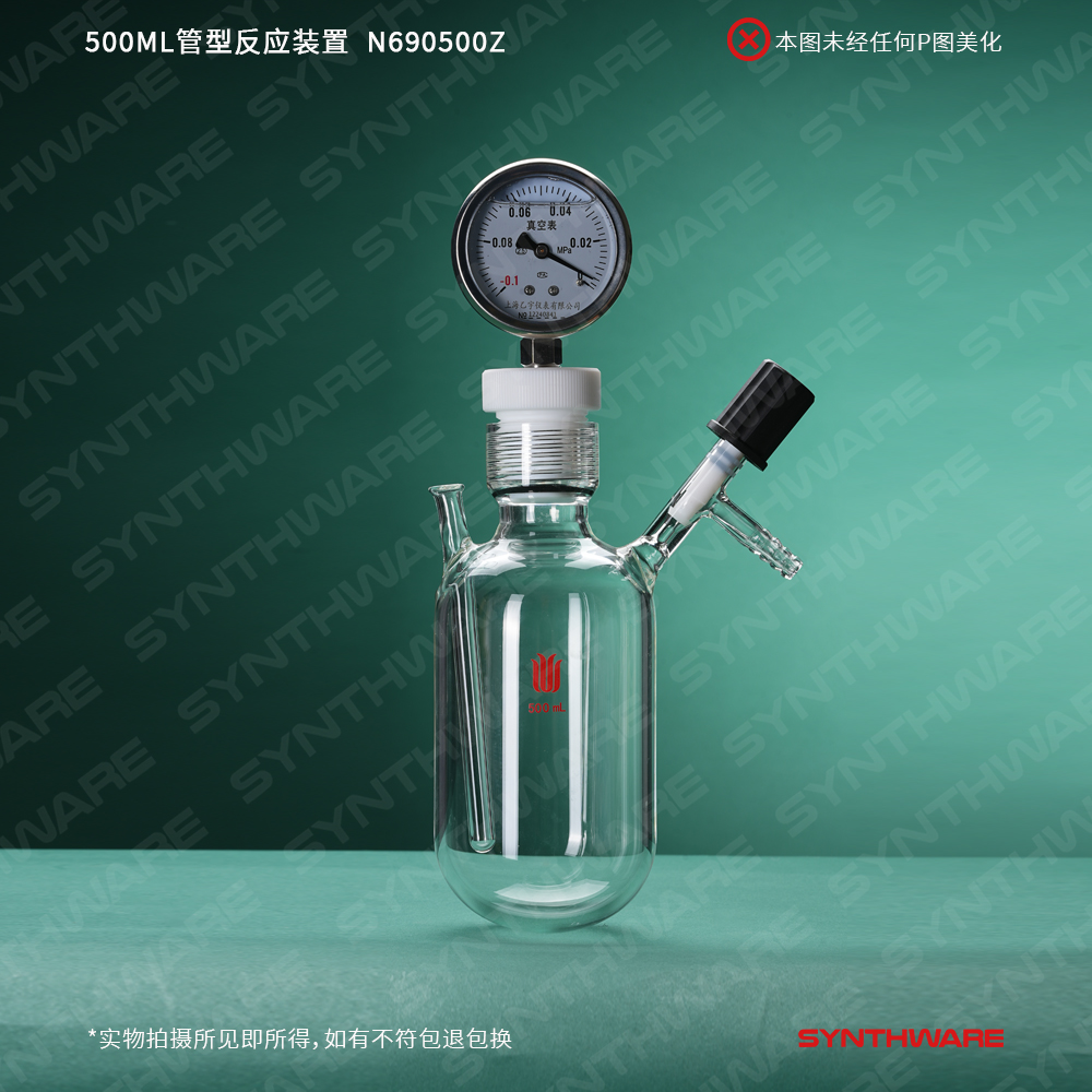 暂无图片