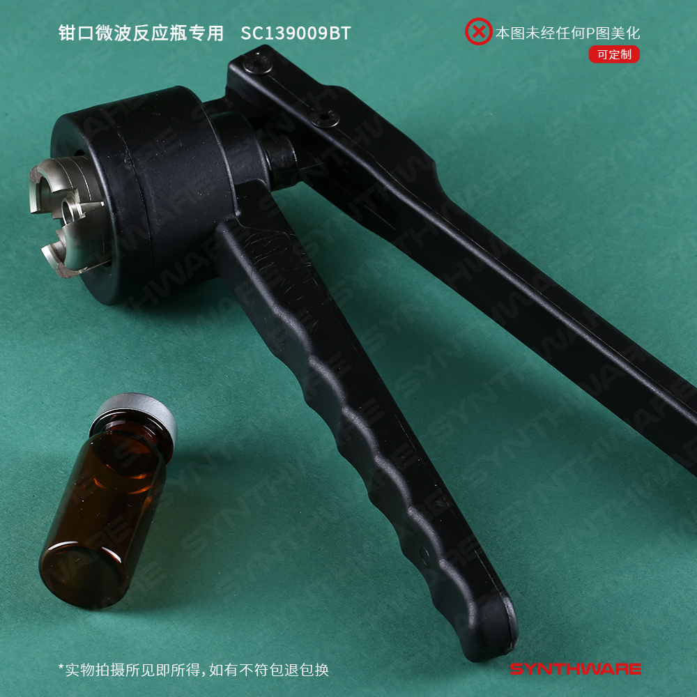 暂无图片