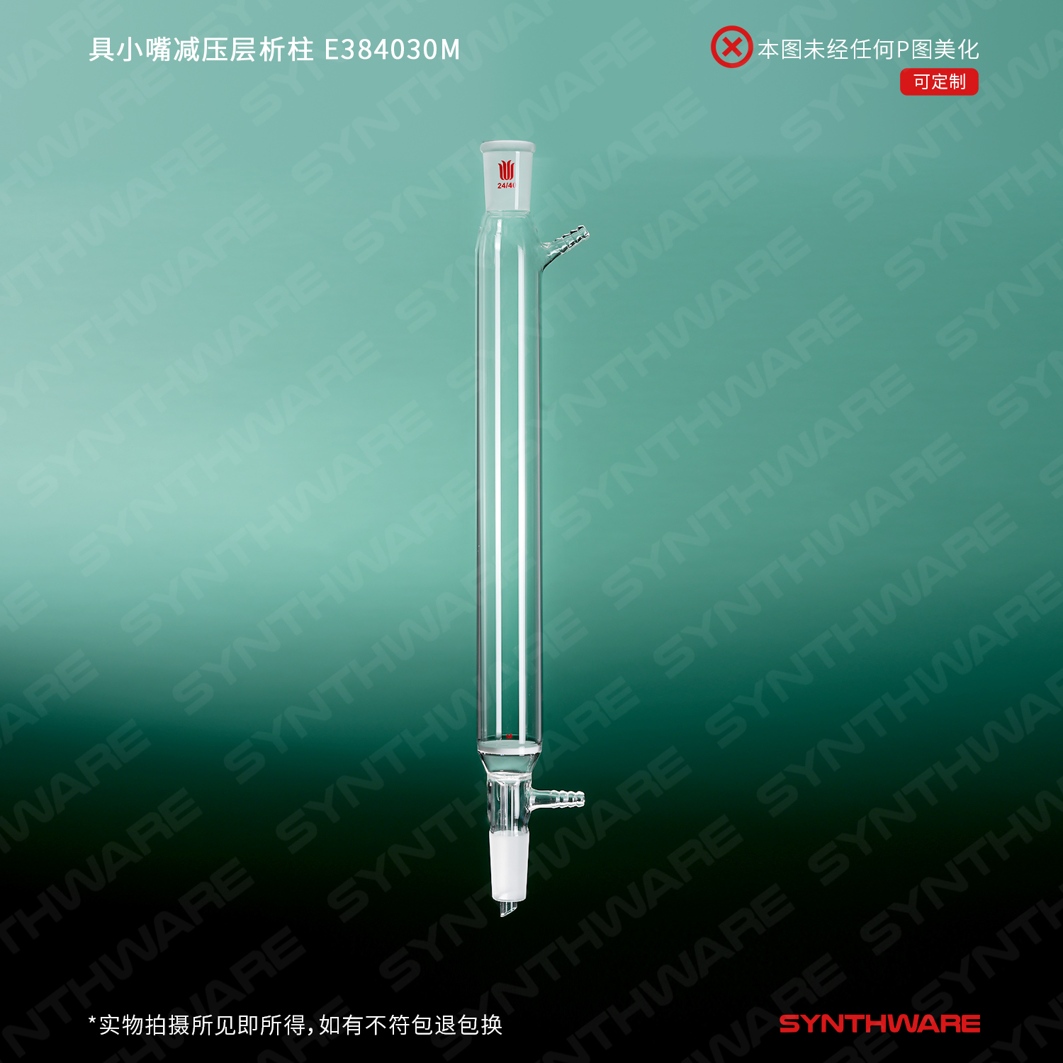 暂无图片