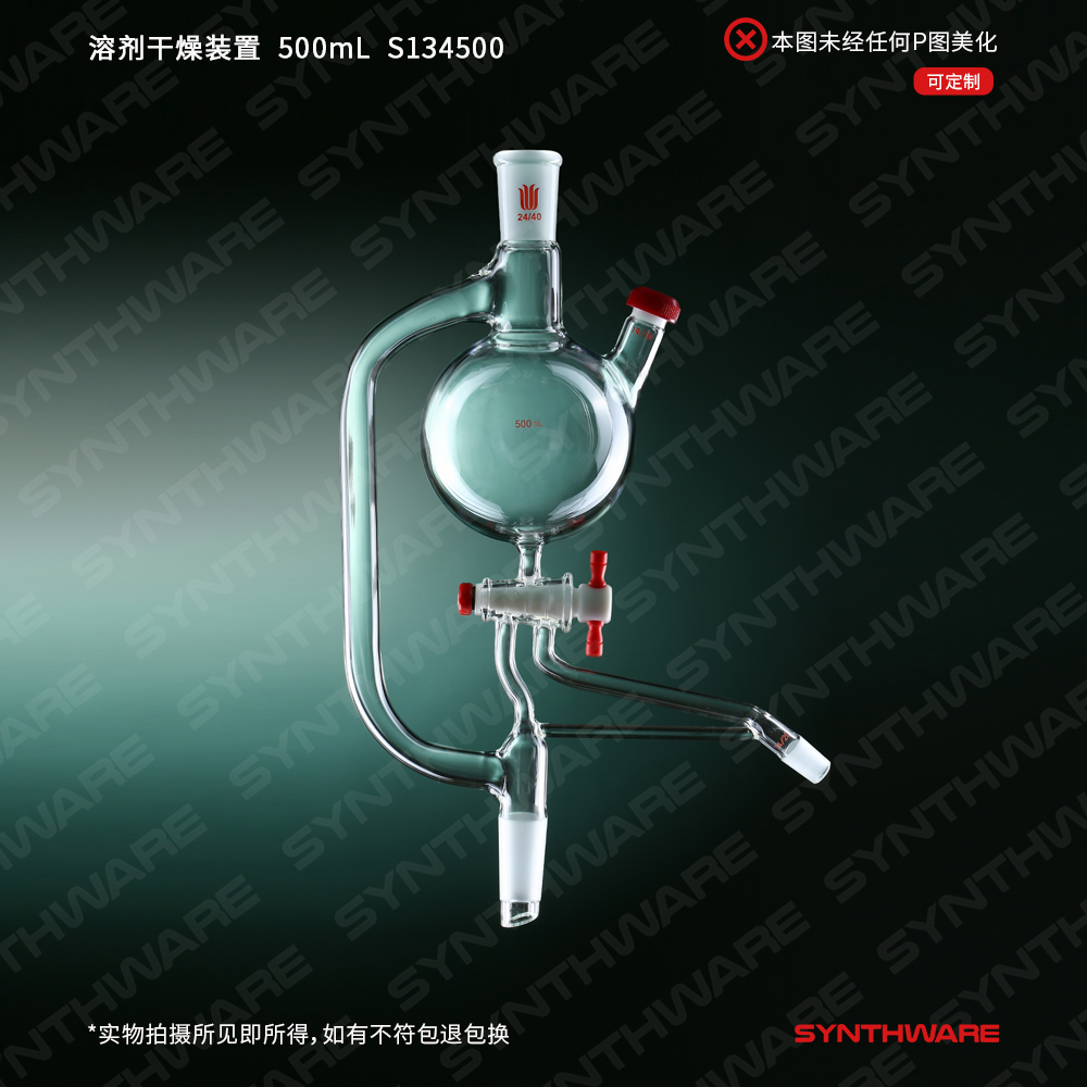 暂无图片