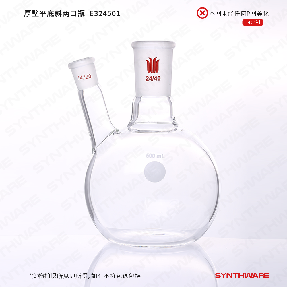 暂无图片
