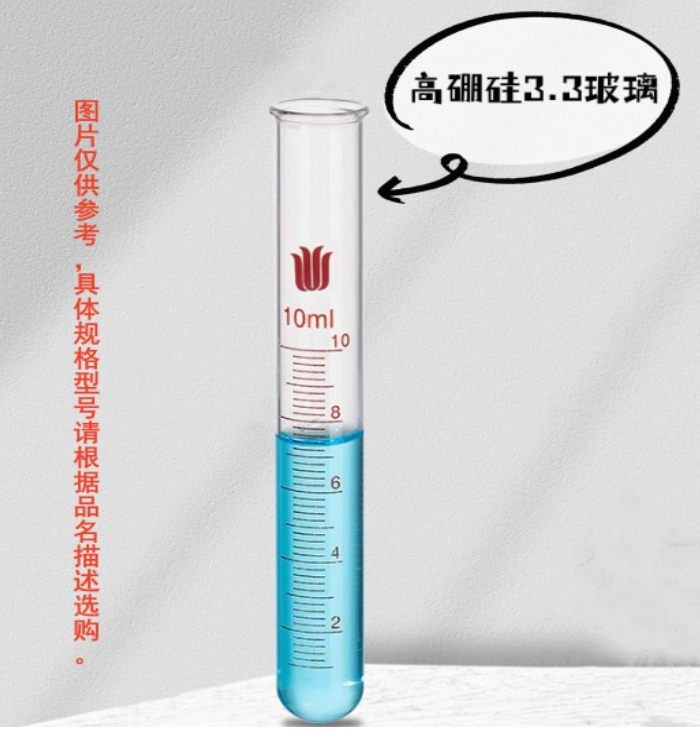 暂无图片