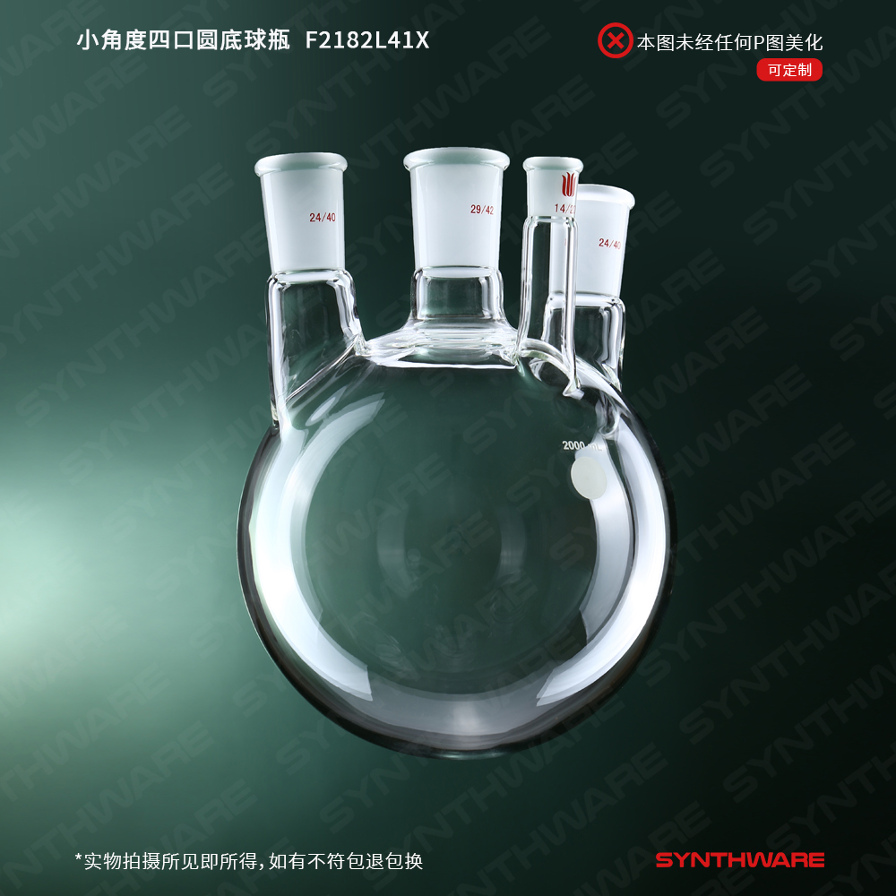 暂无图片