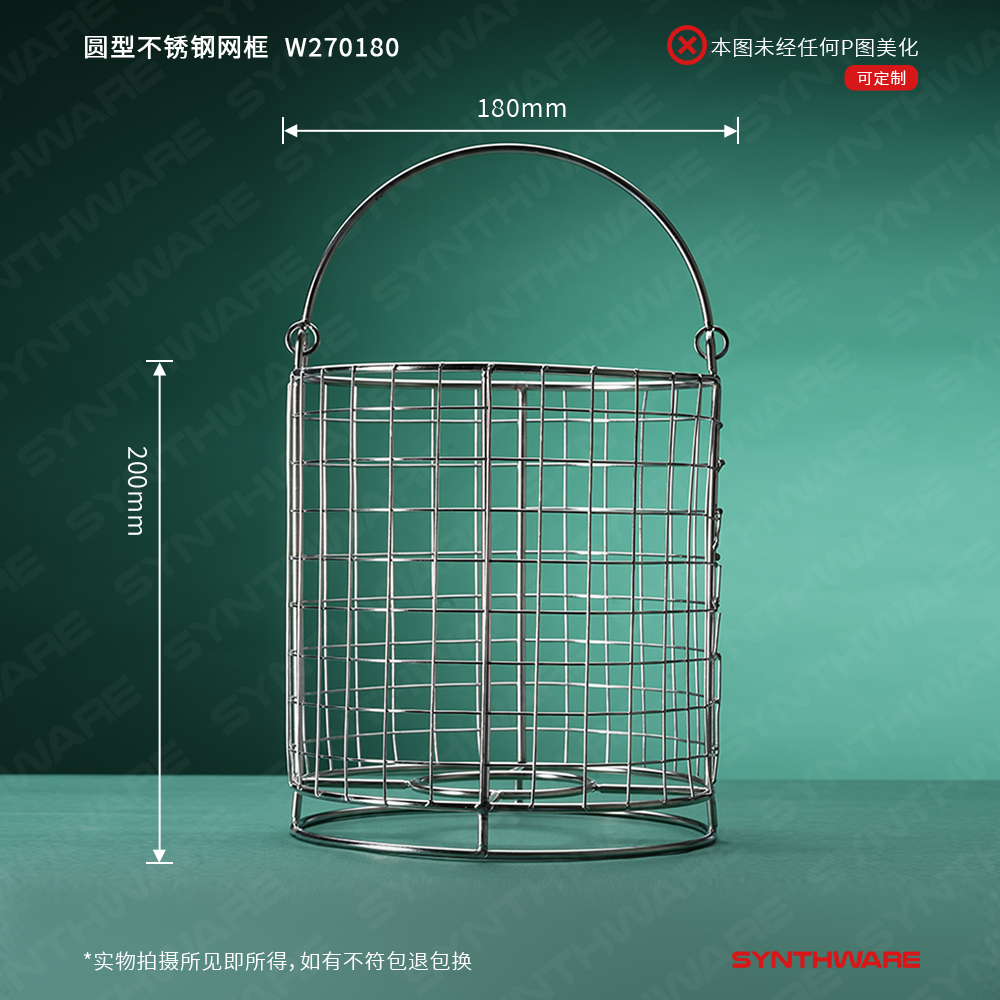 暂无图片