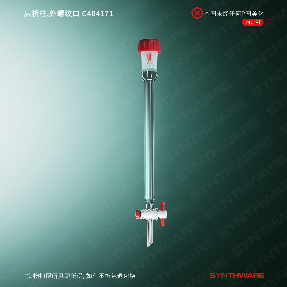 暂无图片
