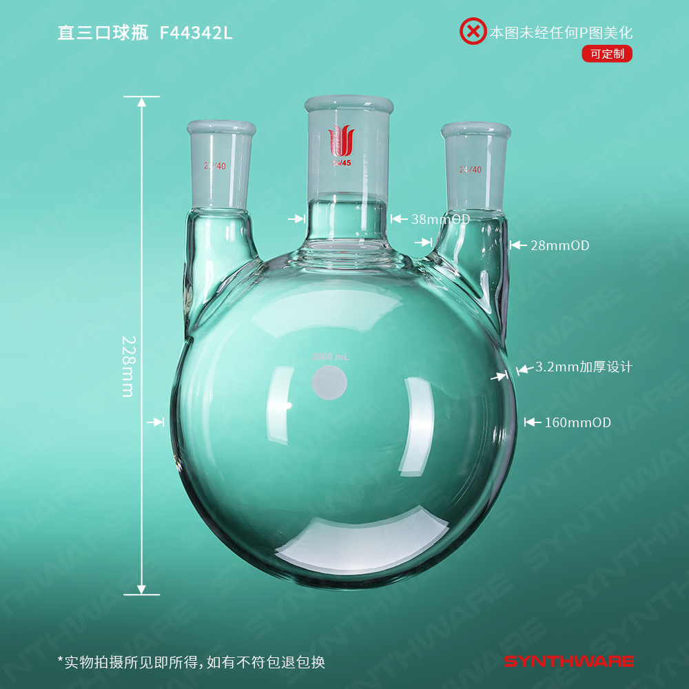 暂无图片