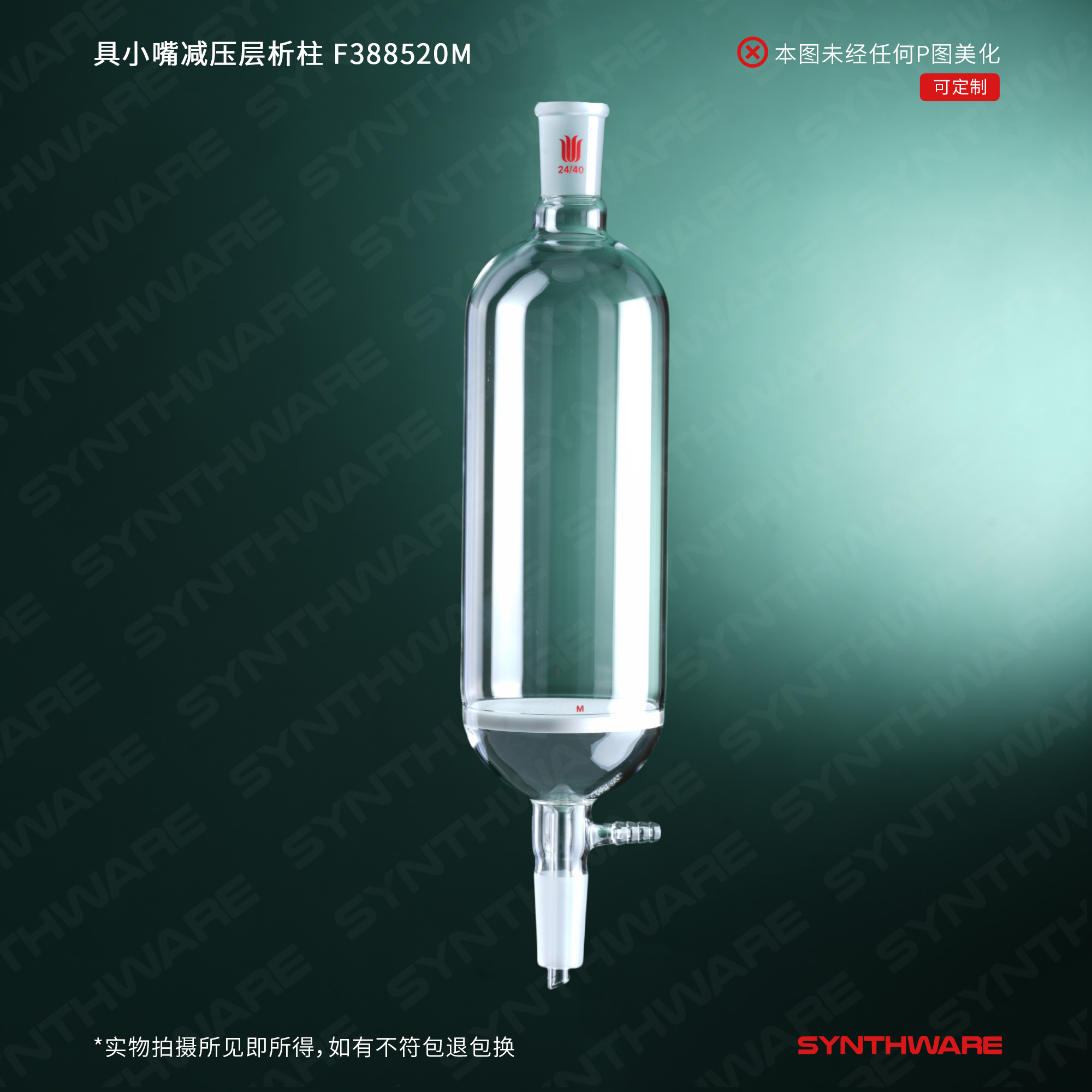 暂无图片