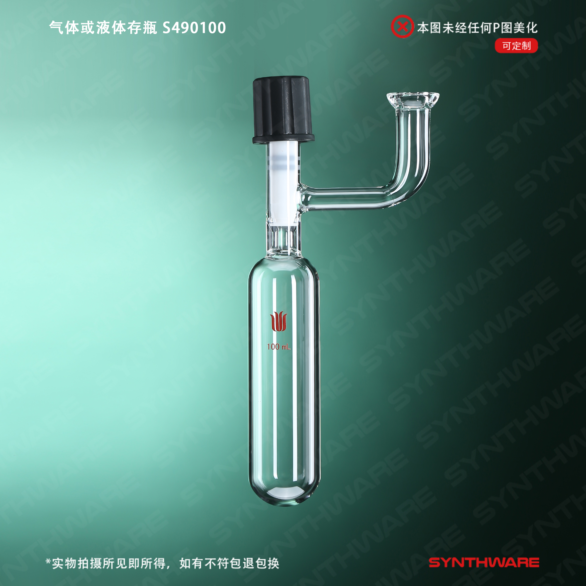 暂无图片