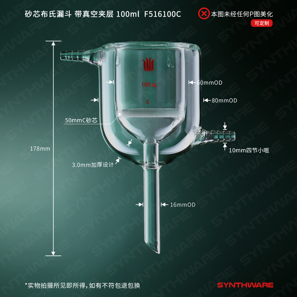 暂无图片