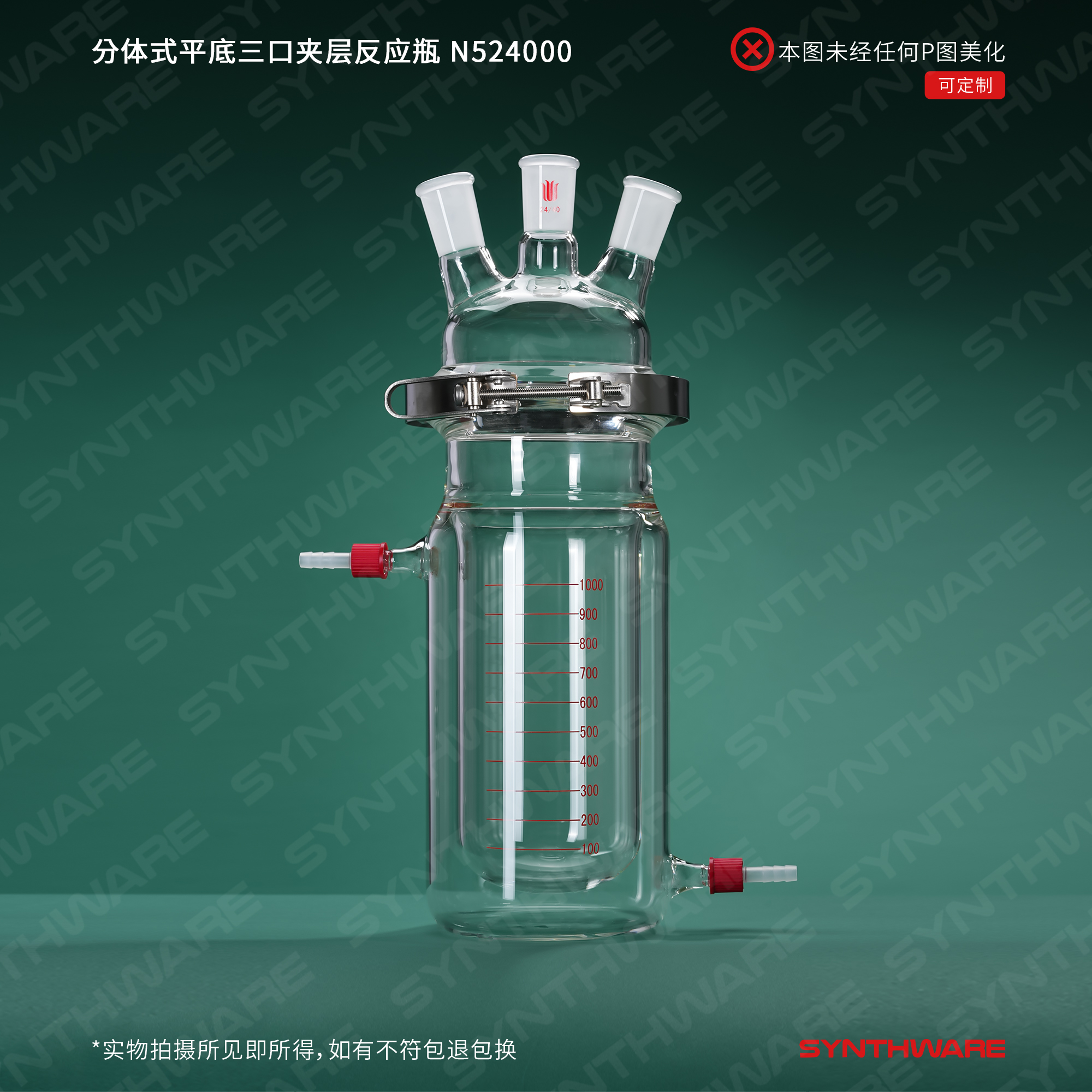 暂无图片