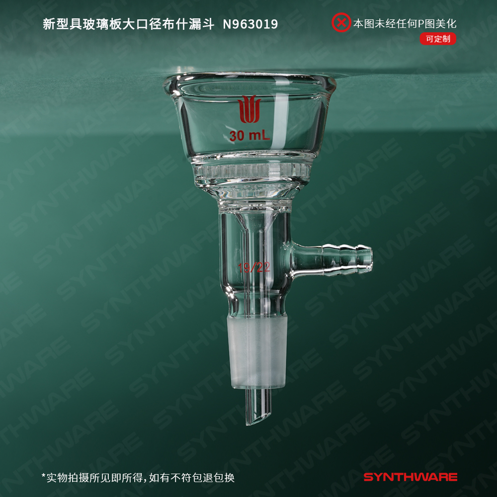 暂无图片