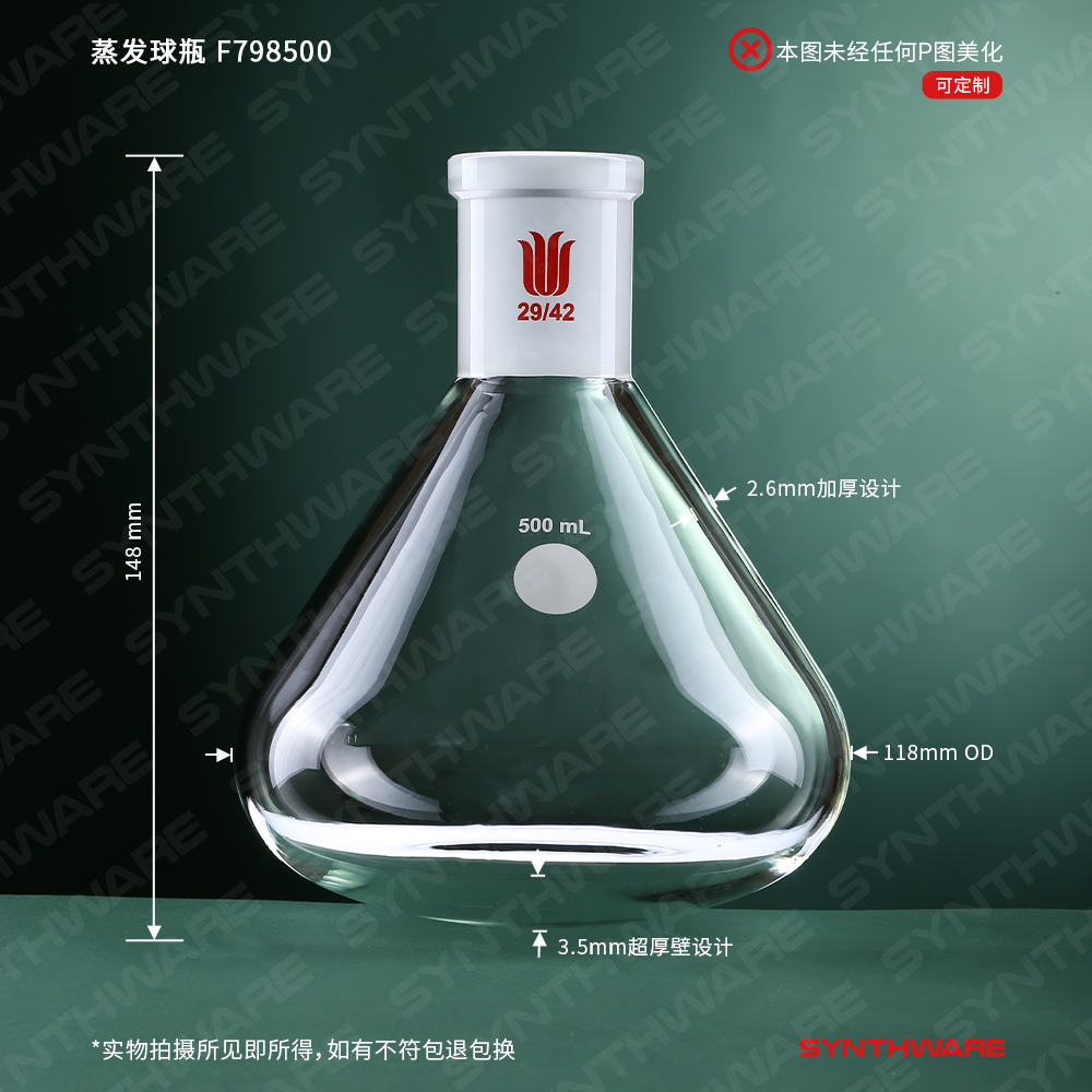 暂无图片