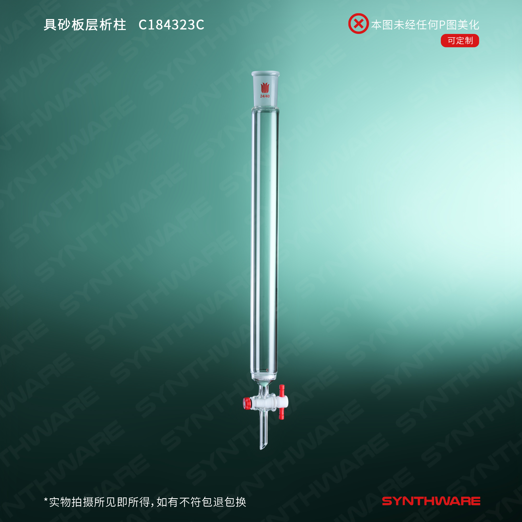 暂无图片