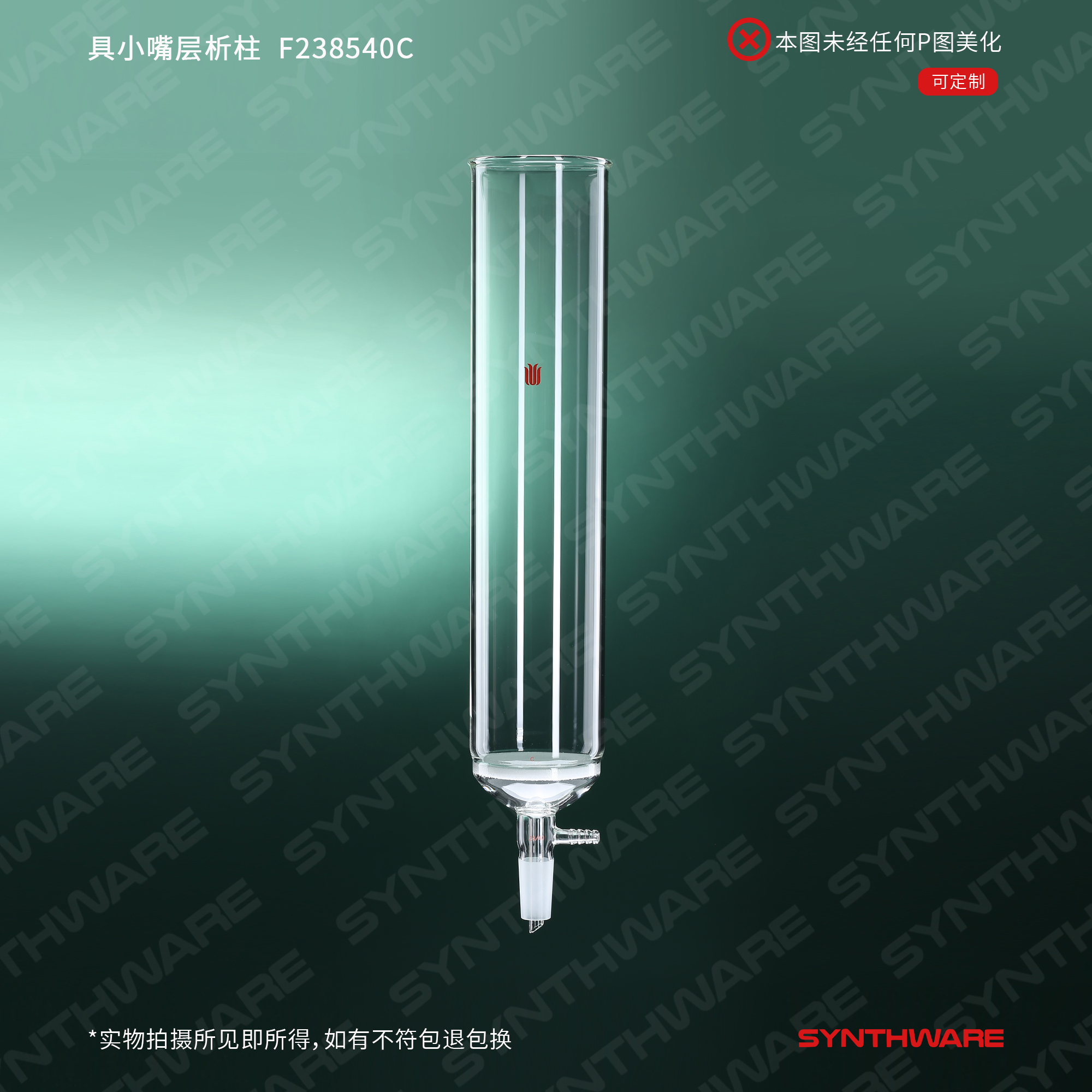 暂无图片