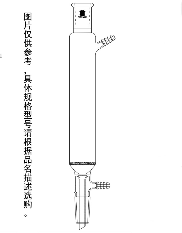 暂无图片