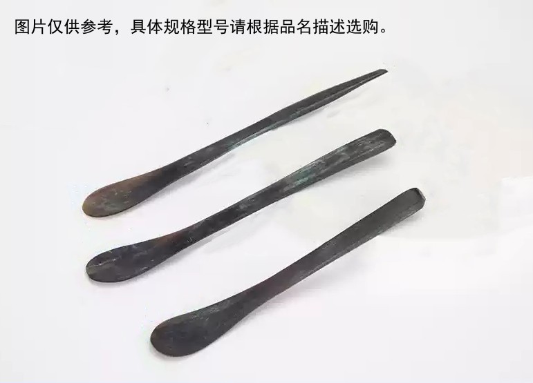 暂无图片