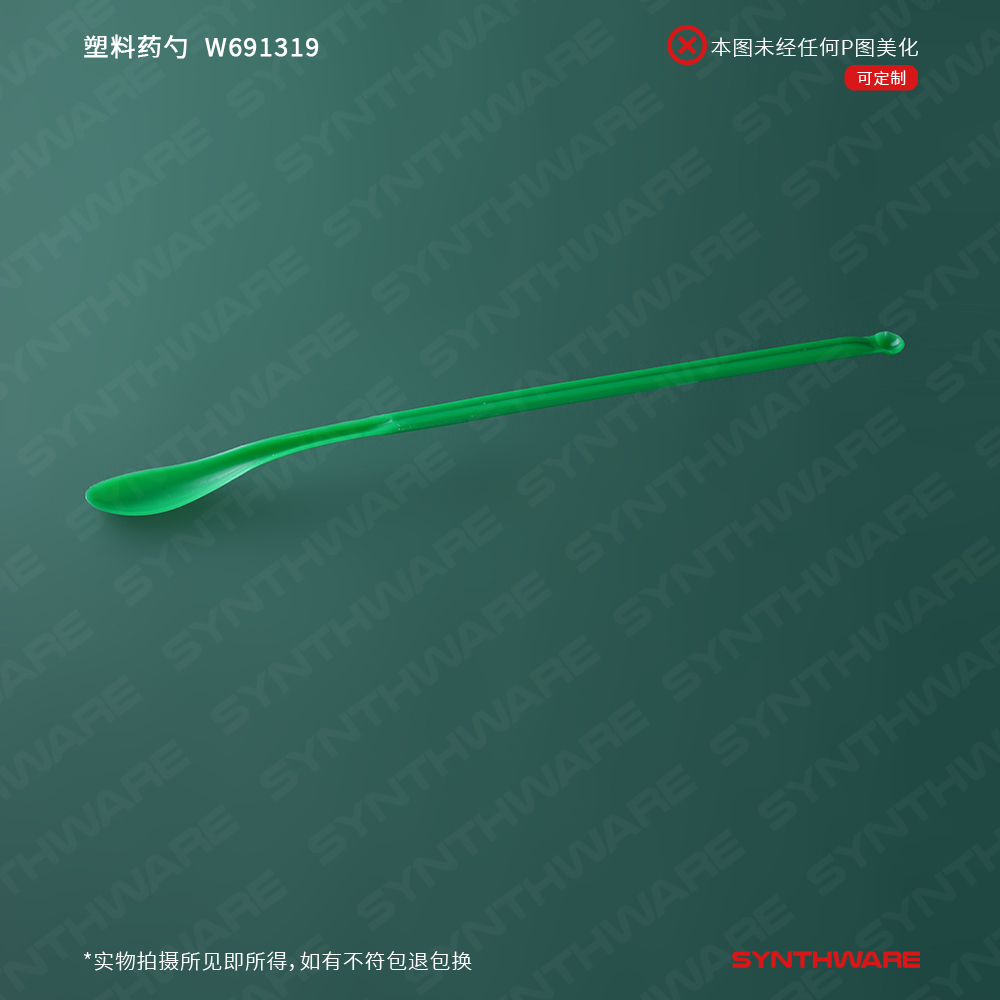 暂无图片