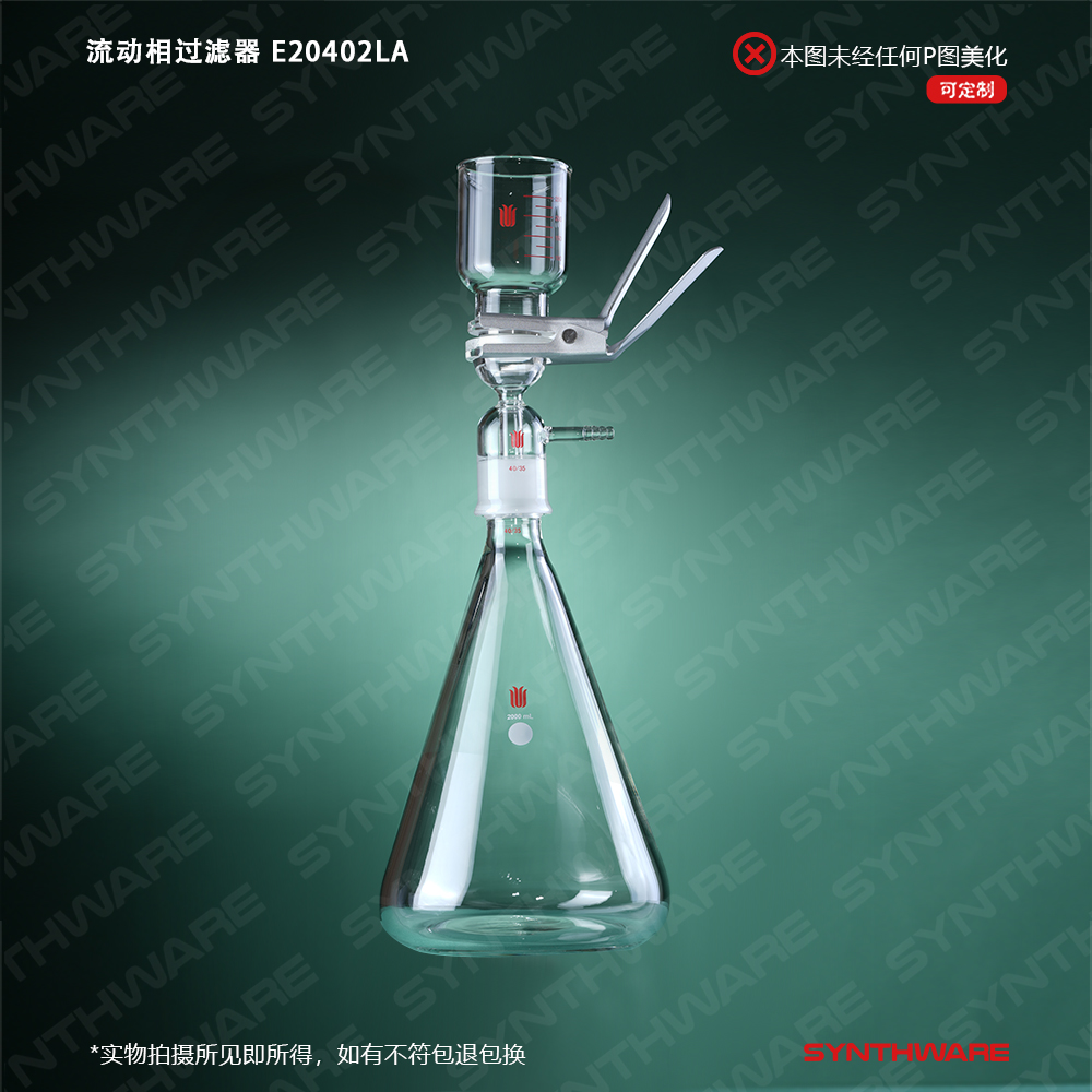 暂无图片