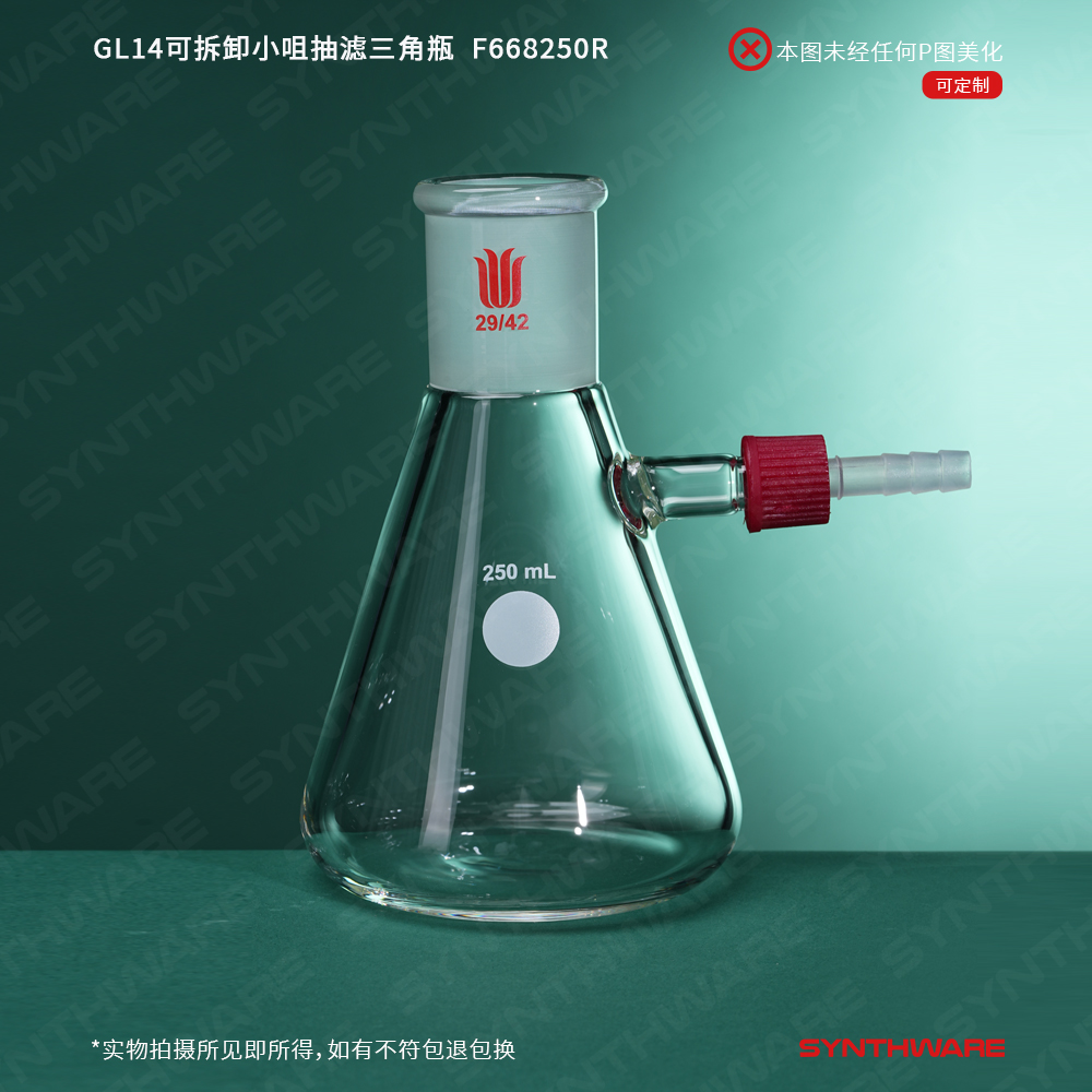暂无图片
