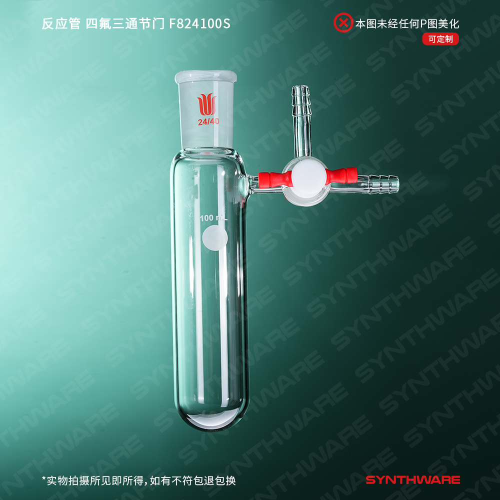 暂无图片