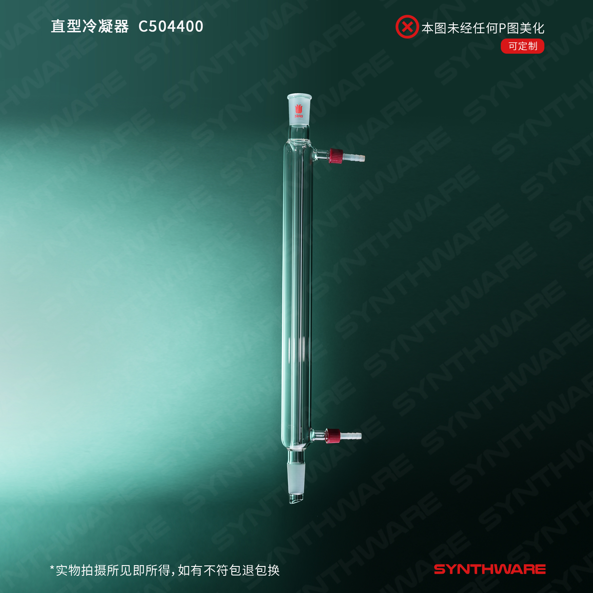 暂无图片