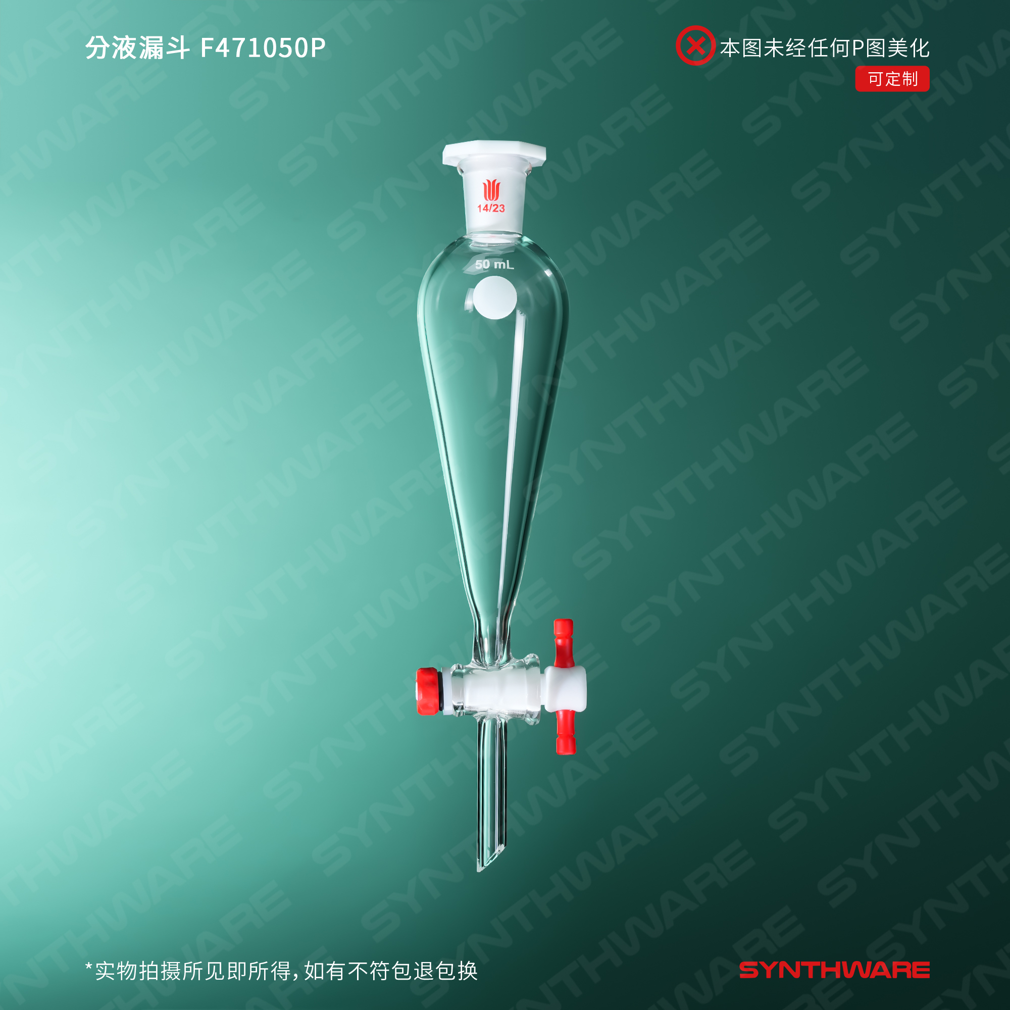 暂无图片