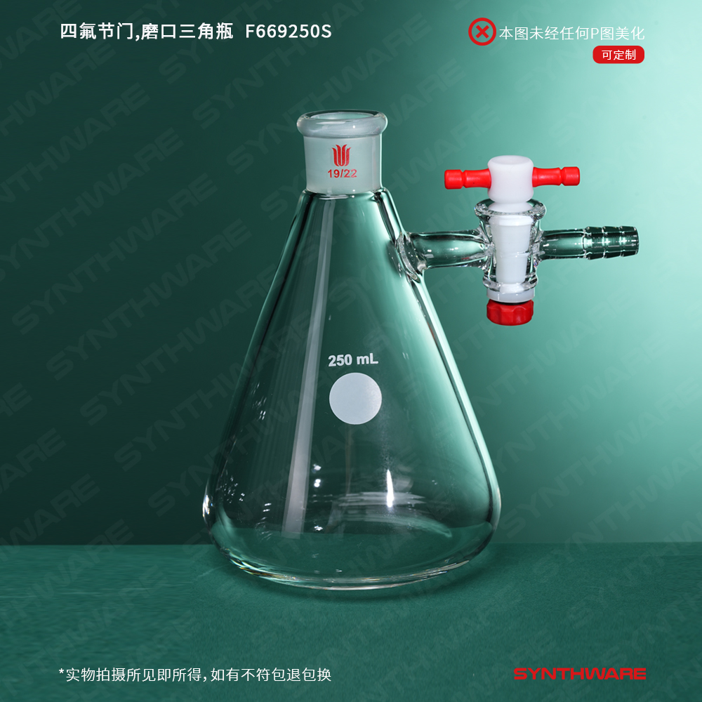 暂无图片