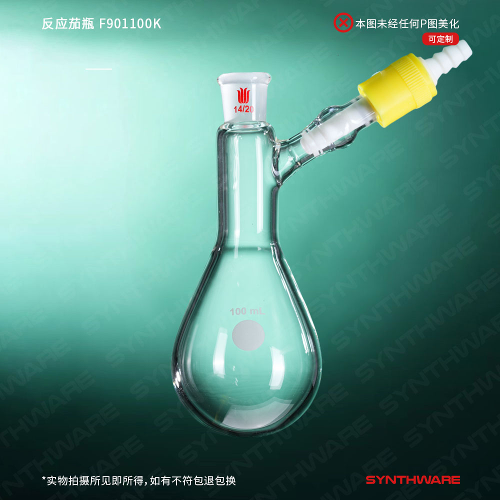 暂无图片