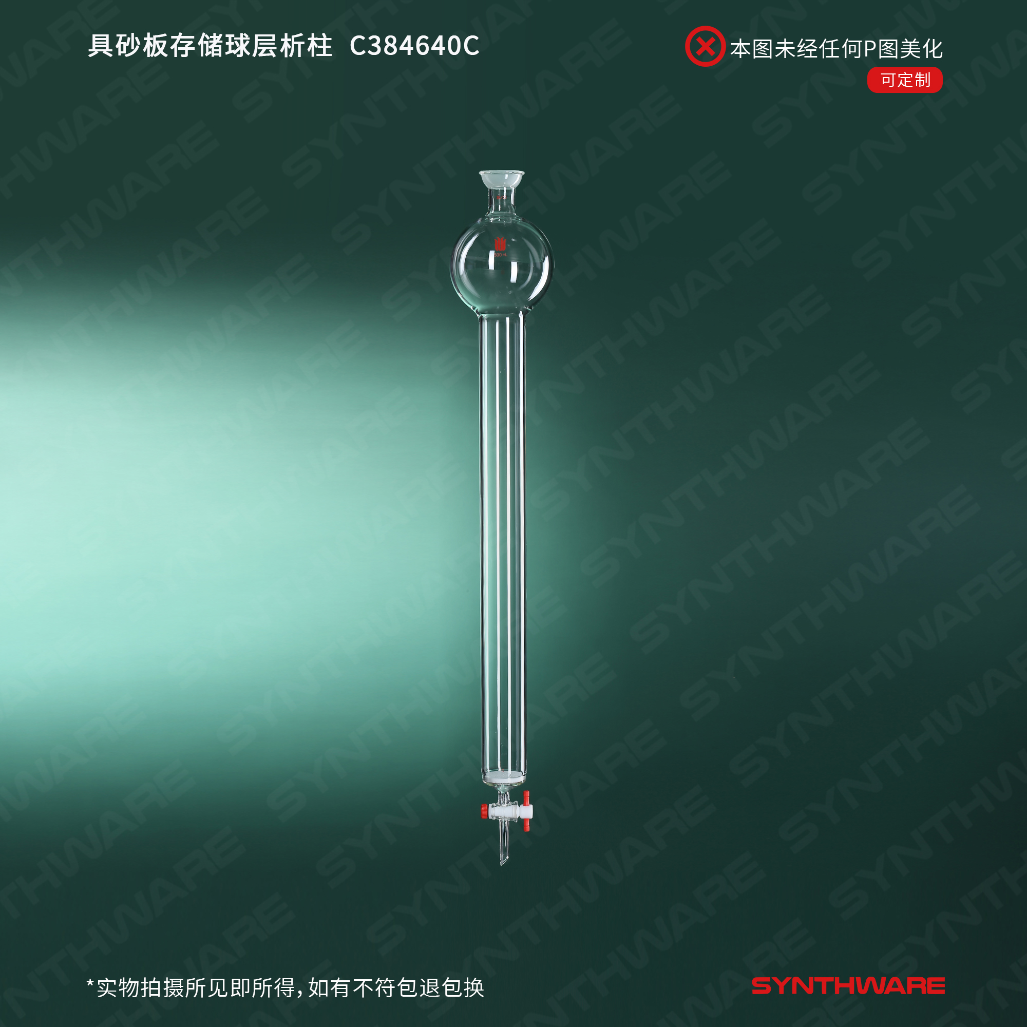 暂无图片