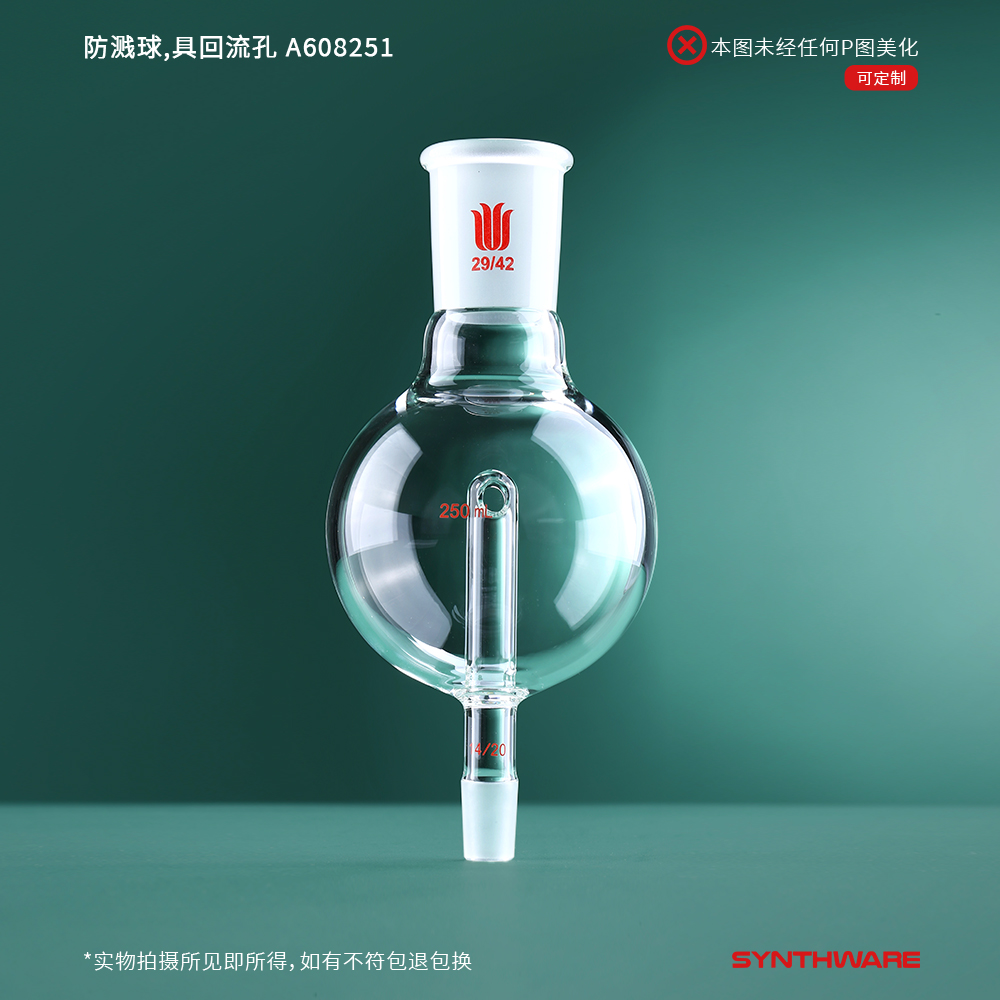 暂无图片