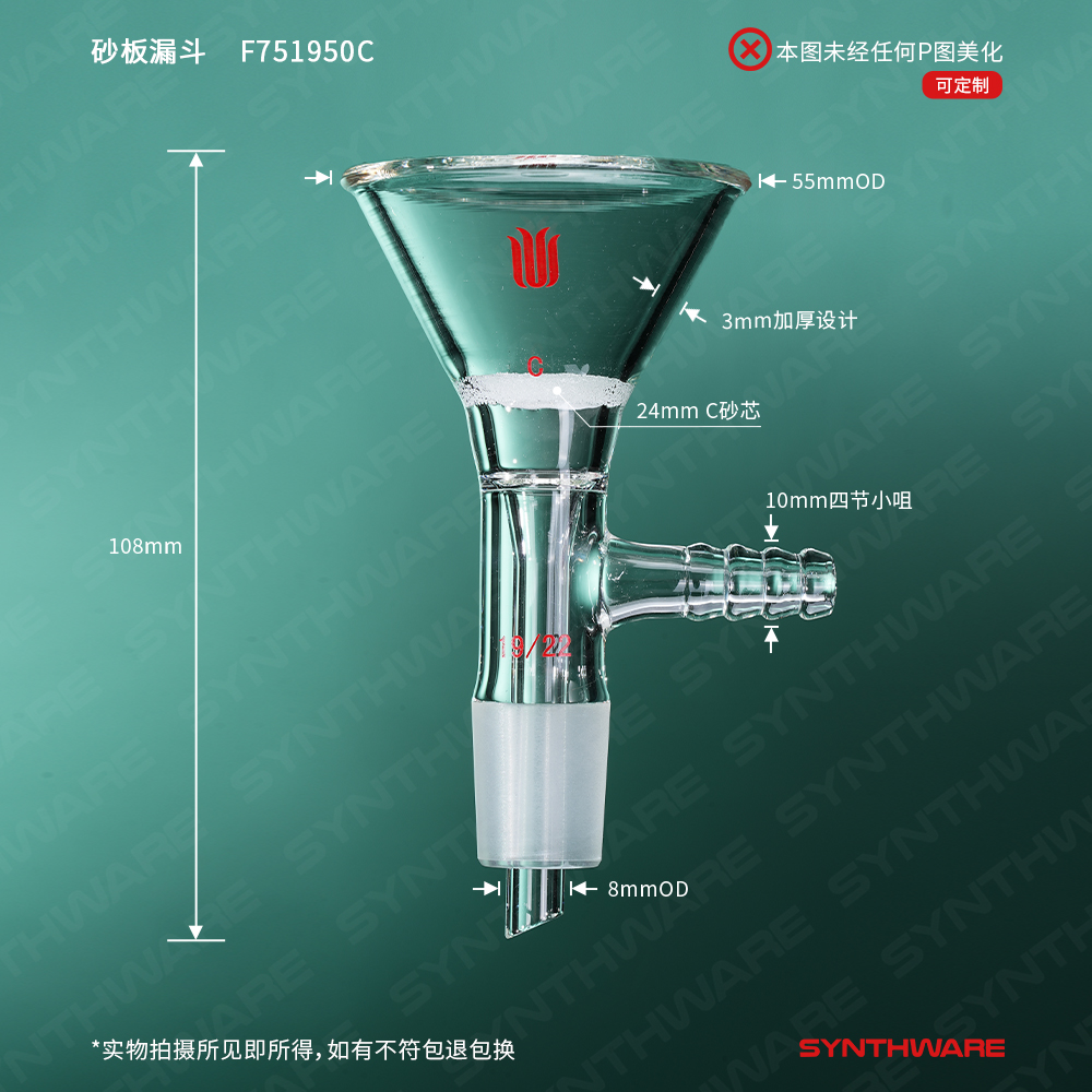 暂无图片