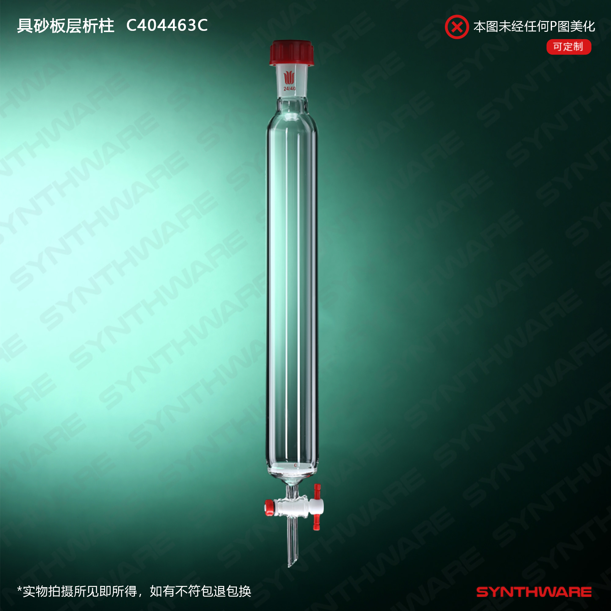 暂无图片