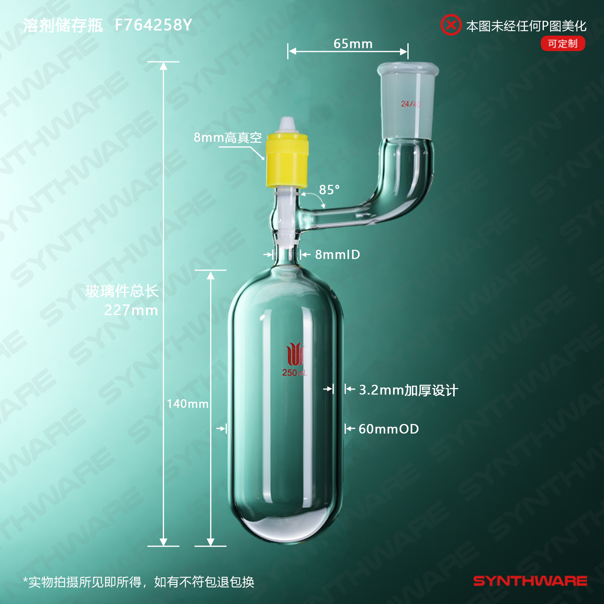 暂无图片