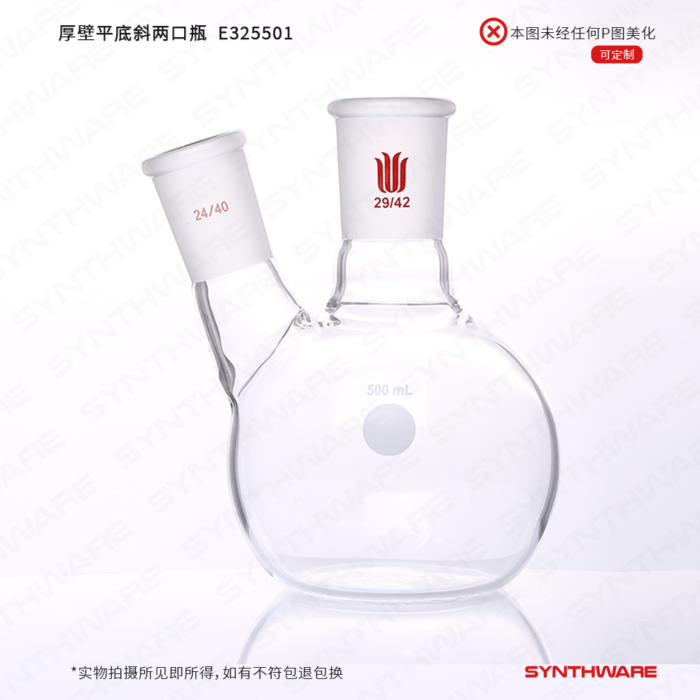 暂无图片