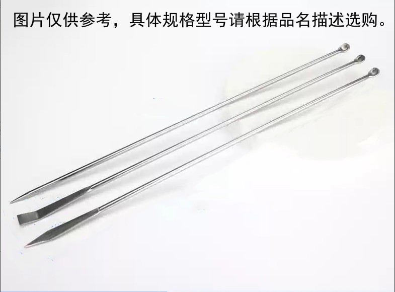 暂无图片