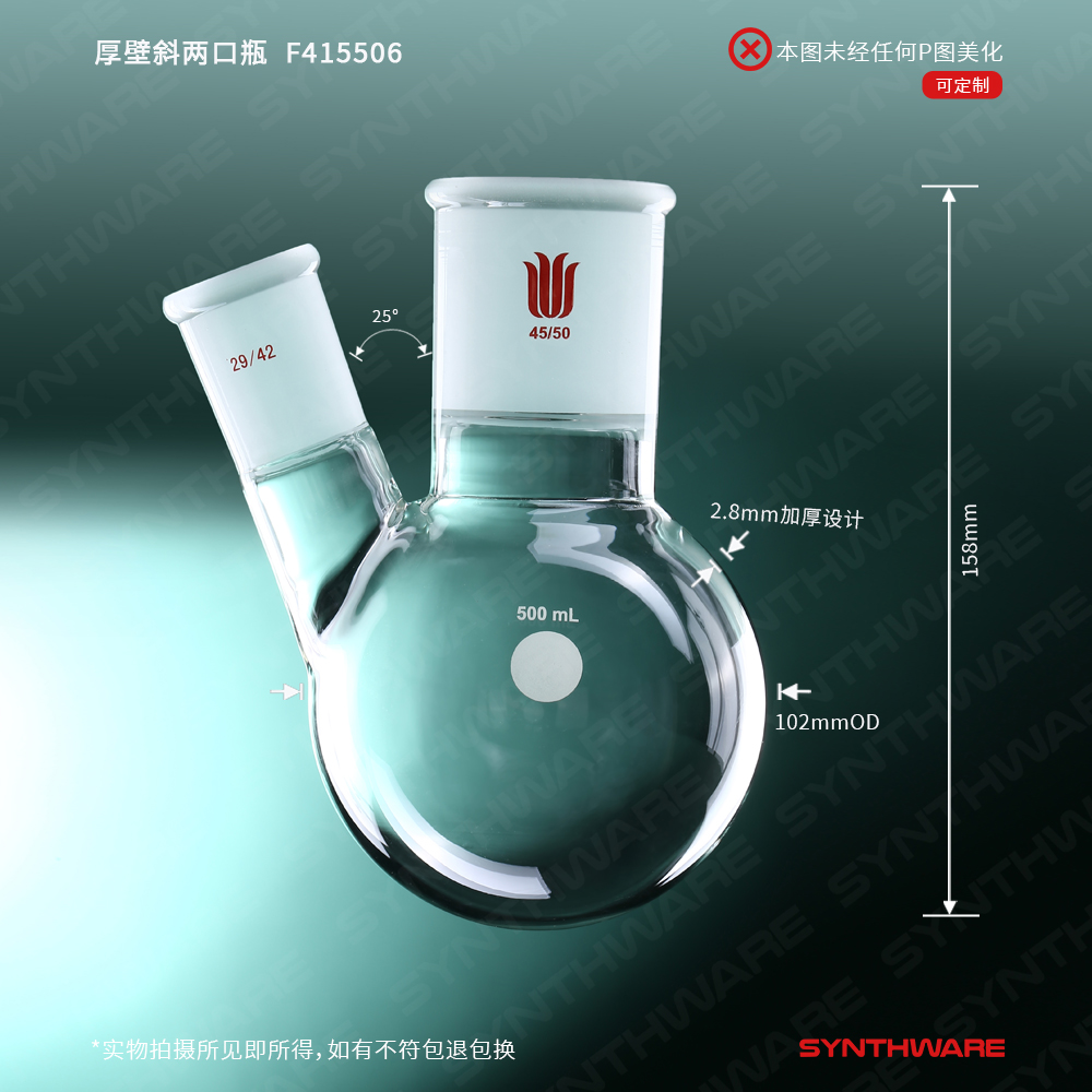 暂无图片