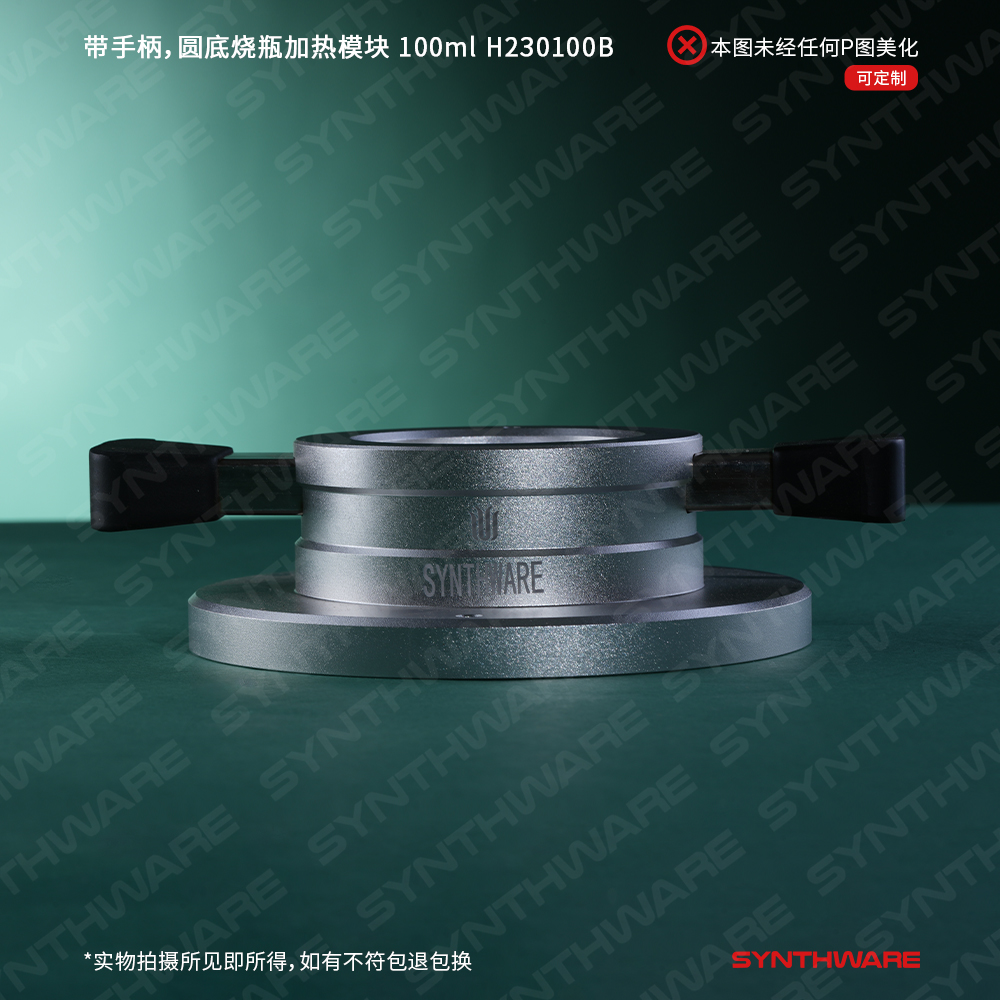暂无图片