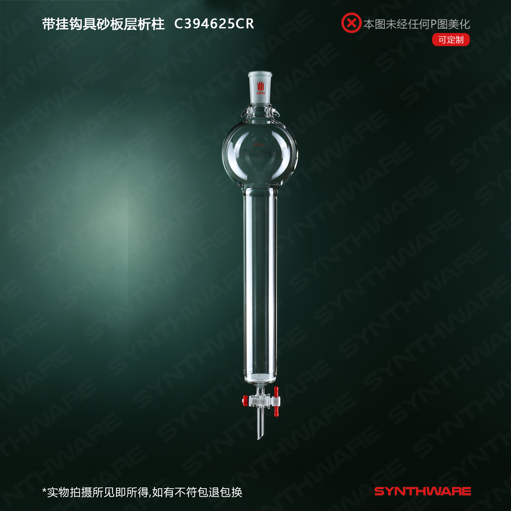 暂无图片
