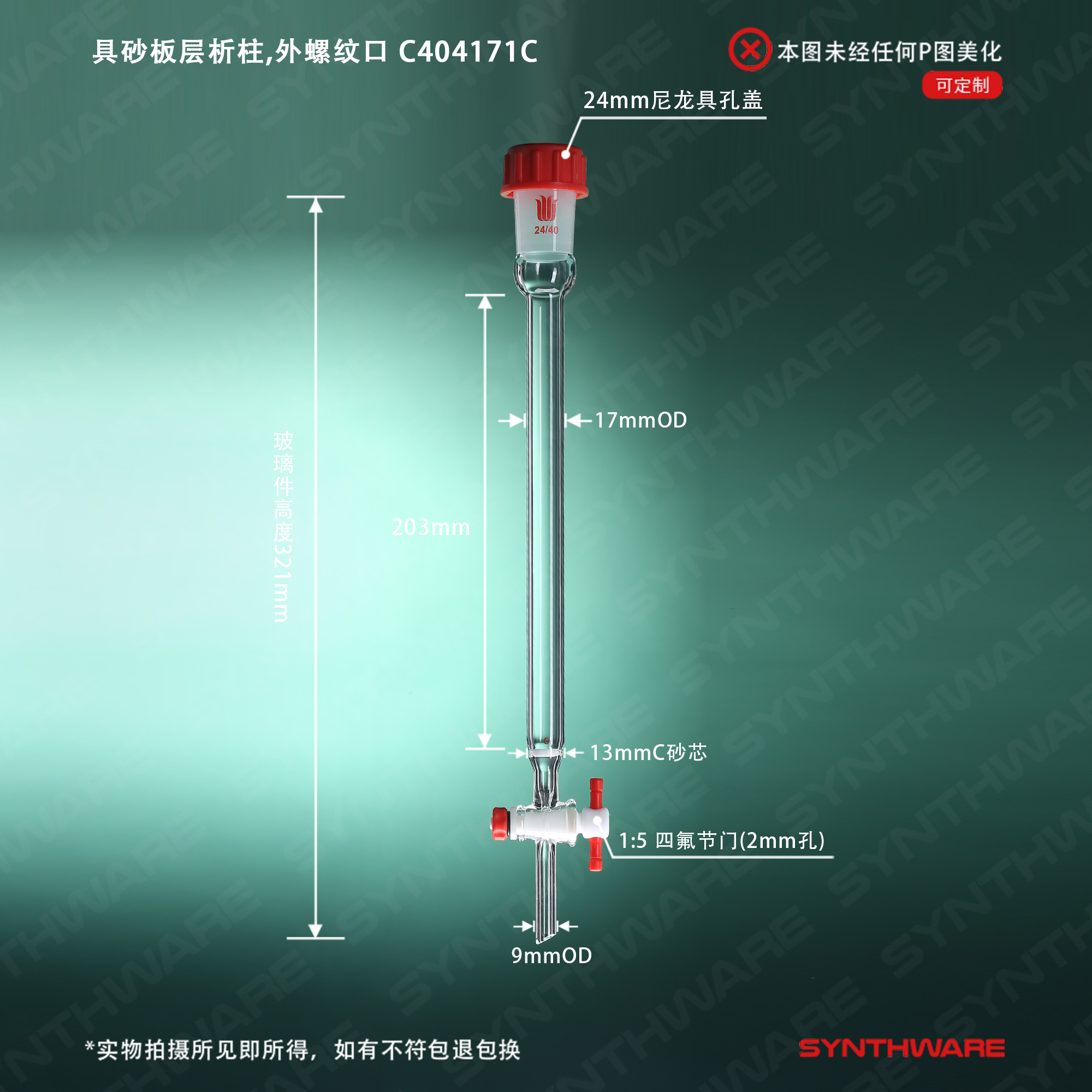 暂无图片
