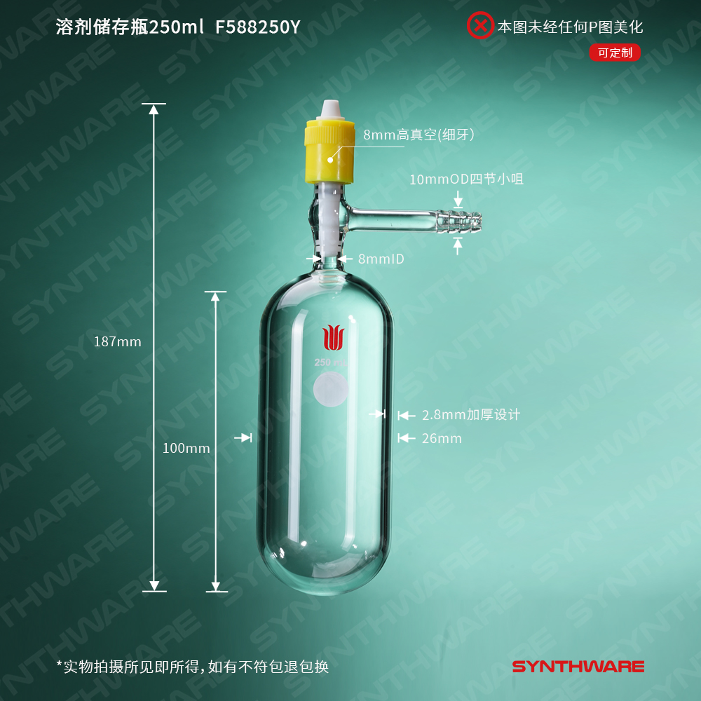 暂无图片