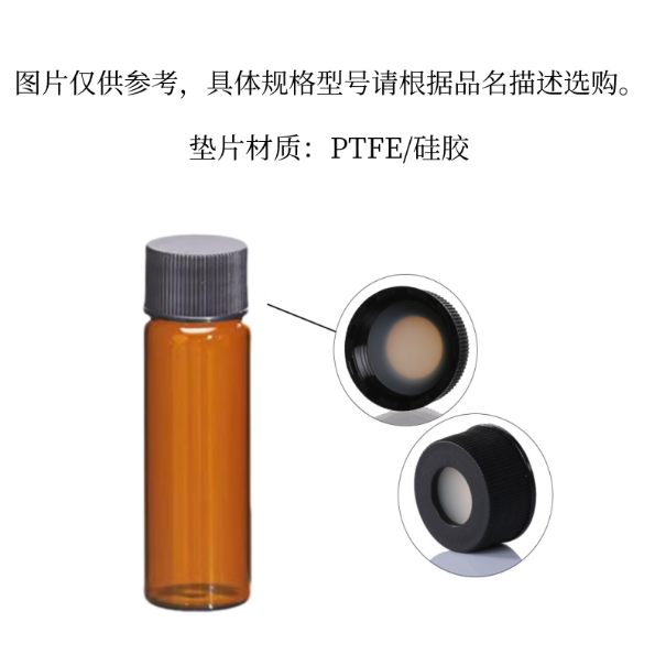 暂无图片
