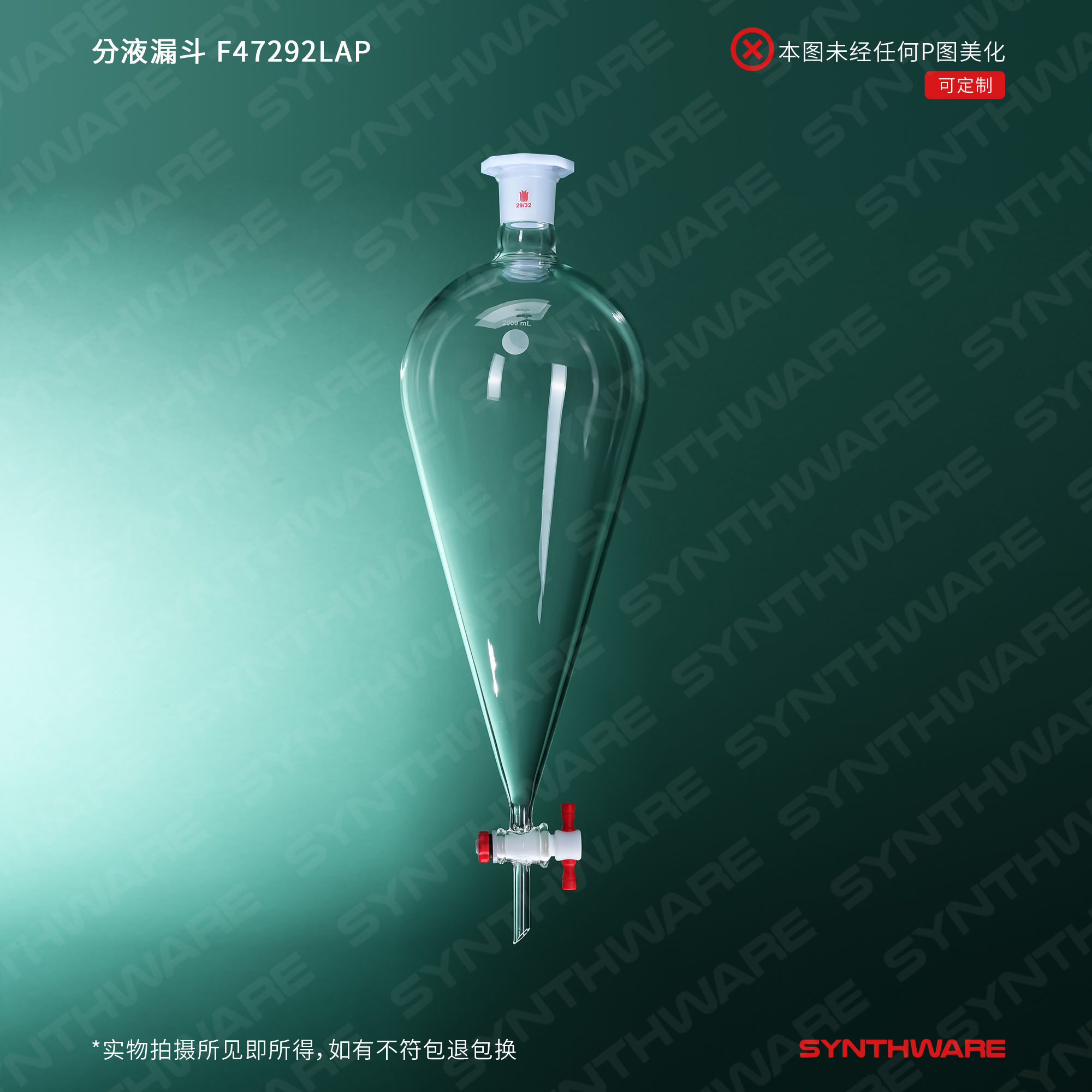 暂无图片