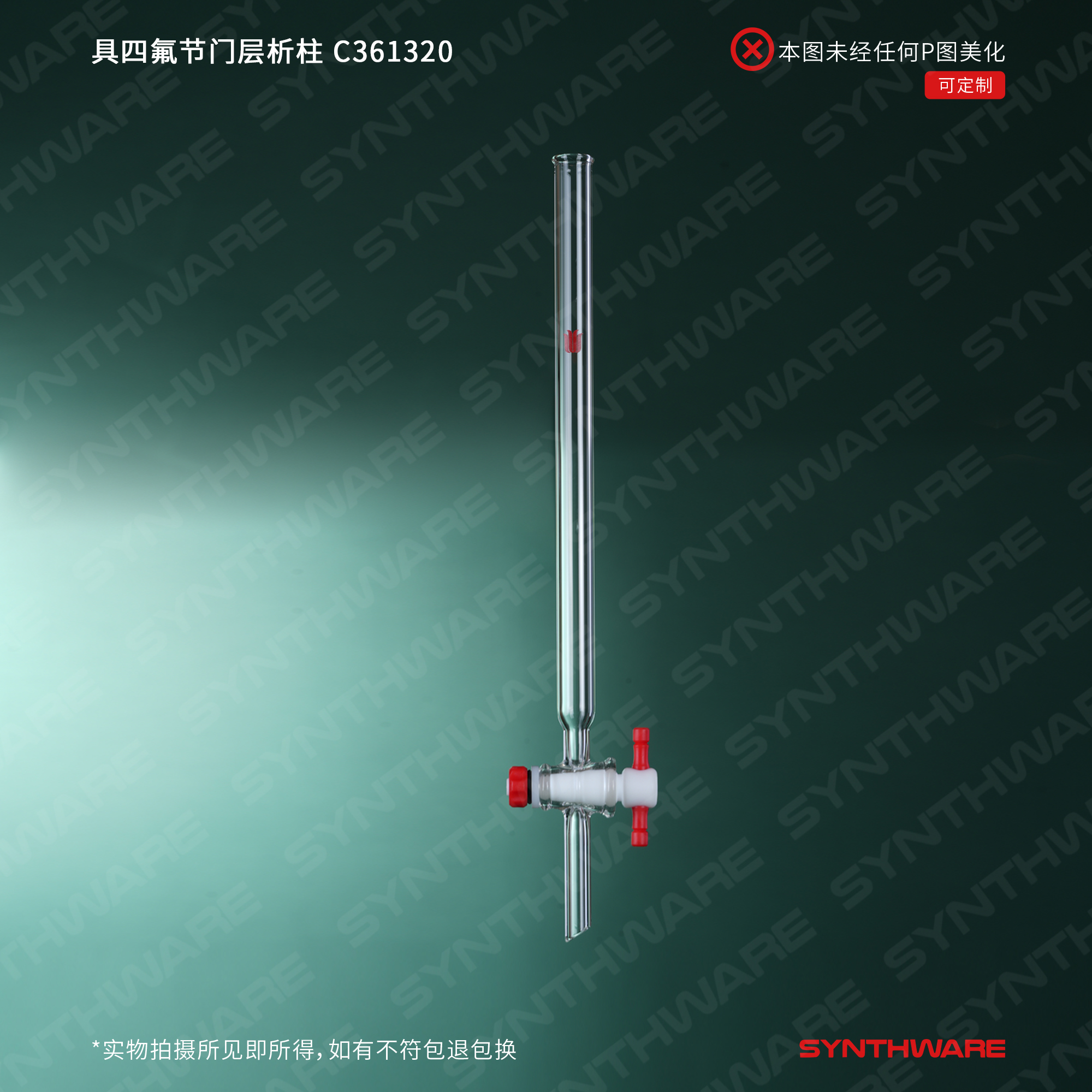 暂无图片